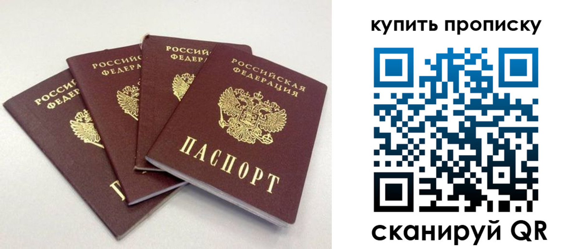 форма 3 в Среднеуральске