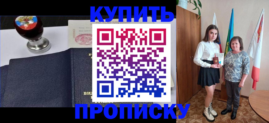 найти адрес прописки в Среднеуральске